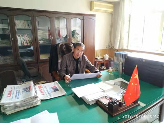 公司機(jī)關(guān)黨支部積極開展“不忘初心、牢記使命”主題教育答題活動(dòng).png