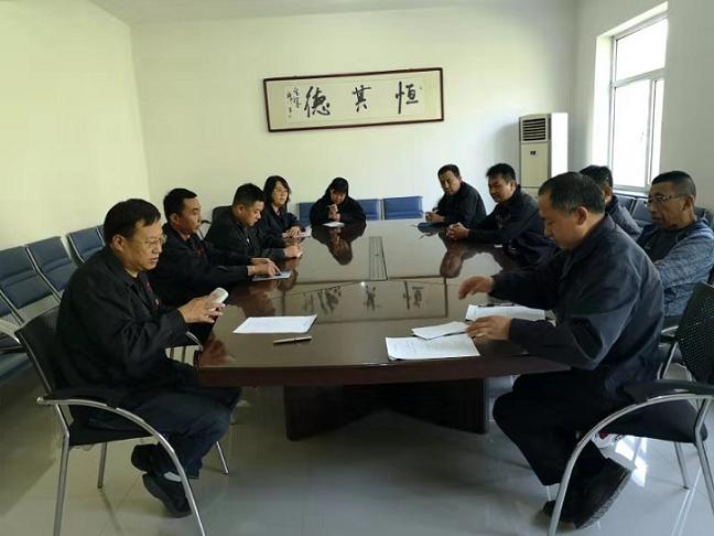 鋼興實(shí)業(yè)（集團(tuán)）恒德機(jī)械有限公司黨支部召開“不忘初心、牢記使命”主題教育動員大會.jpg