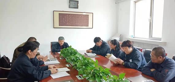 德曜公司黨支部開(kāi)展“不忘初心、牢記使命”主題教育活動(dòng)2.jpg